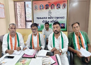 જામનગર મહાનગરપાલિકાની ચૂંટણીમાં 16 વોર્ડની 64 બેઠક પર ઉમેદવારી માટે કોંગ્રેસમાં 187 દાવેદારો | 187 C…