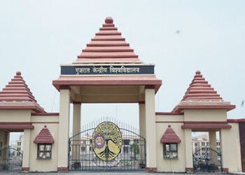 સેન્ટ્રલ યુનિ.માં પરવાનગી વગર ઈફતાર પાર્ટીના આયોજનથી વિવાદ | iftaar party in central university of g…