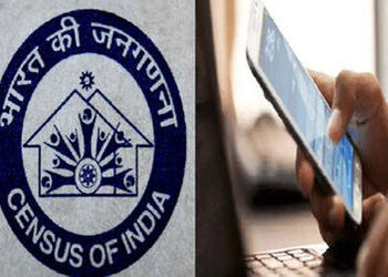 સુરતમાં વસ્તી ગણતરી માટે કાઉન્ટ ડાઉન સ્ટાર્ટ : 2027 માટે 12 હજાર ગણતરીદાર અને 2 હજાર સુપરવાઈઝર 18 લા…