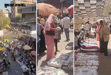 ભદ્ર પાથરણાવાળા કેસમાં કાયદેસરના ફેરિયાઓને સુપ્રીમ કોર્ટની રાહત, સ્ટેટસ ક્વૉ જાળવવા નિર્દેશ, વધુ સુન…