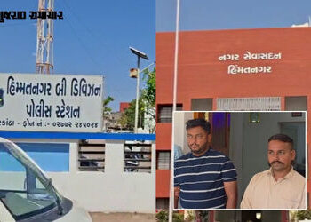 હિંમતનગરમાં જનસેવા કેન્દ્રમાં બોગસ આધાર કાર્ડ બનાવવાનું કૌભાંડ ઝડપાયું, CSC સંચાલક સહિત 2ની ધરપકડ | …