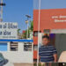 હિંમતનગરમાં જનસેવા કેન્દ્રમાં બોગસ આધાર કાર્ડ બનાવવાનું કૌભાંડ ઝડપાયું, CSC સંચાલક સહિત 2ની ધરપકડ | …