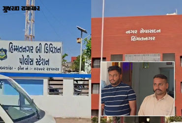 હિંમતનગરમાં જનસેવા કેન્દ્રમાં બોગસ આધાર કાર્ડ બનાવવાનું કૌભાંડ ઝડપાયું, CSC સંચાલક સહિત 2ની ધરપકડ | …