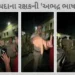 ‘અહીં મારું ચાલશે, નીકળ લુખ્ખા’, અમદાવાદના બોપલમાં ગાડીના બોનેટ પર બેઠેલા યુવકને PSIએ ધમકાવ્યો; SPને…