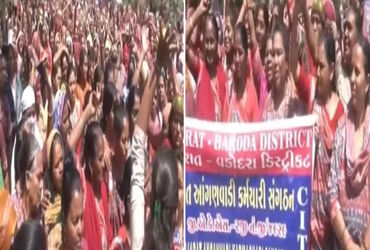 વડોદરા કલેકટર કચેરીએ આંગણવાડીની બહેનોનો મોરચો : તંત્ર વિરુદ્ધ સૂત્રોચ્ચાર | Anganwadi sisters’ front…