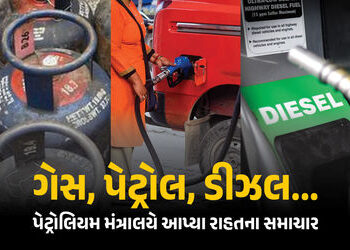 કોમર્શિયલ LPG સિલિન્ડરને લઈને કેન્દ્રનો મોટો નિર્ણય, હોટલ-રેસ્ટોરન્ટને મળશે રાહત | Central Govt Reli…