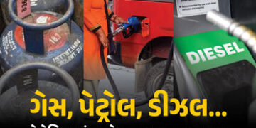 કોમર્શિયલ LPG સિલિન્ડરને લઈને કેન્દ્રનો મોટો નિર્ણય, હોટલ-રેસ્ટોરન્ટને મળશે રાહત | Central Govt Reli…