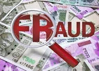 આણંદના મોગરીના વેપારી સાથે 1.53 કરોડની છેતરપિંડી | Anand mogri trader cheated of Rs 1 53 crore