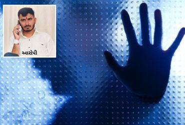 જામનગર: ધોરણ 12ની વિદ્યાર્થિની પર મહિલા પોલીસકર્મીના પતિએ દુષ્કર્મ આચર્યું, પોક્સો અને એટ્રોસિટી હેઠ…