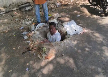 સુસેન સર્કલ પાસે ત્રણ દિવસથી ગટરનું ઢાંકણું તૂટેલું, દુર્ઘટનાનો ભય | The drain cover near Susan Circ…