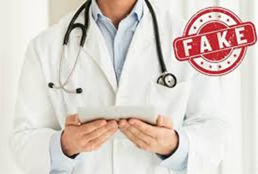 આણંદના સારસા ગામમાં 6 વર્ષથી પ્રેક્ટિસ કરતો નકલી ડોક્ટર ઝડપાયો | Fake doctor caught practicing for 6…