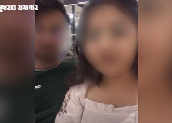 રાજુલામાં લવ જેહાદનો કિસ્સો? હિન્દુ યુવતીએ મુસ્લિમ યુવક સાથે લગ્ન કરતા વિવાદ, કપલે વીડિયો જાહેર કરીન…