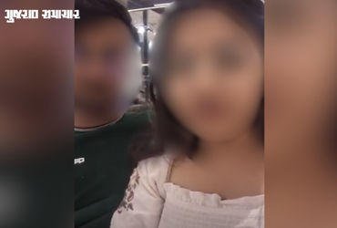 રાજુલામાં લવ જેહાદનો કિસ્સો? હિન્દુ યુવતીએ મુસ્લિમ યુવક સાથે લગ્ન કરતા વિવાદ, કપલે વીડિયો જાહેર કરીન…