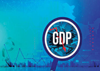 GDP અંદાજમાં એક જ માસમાં બીજી વખત ઘટાડો | GDP estimate down for the second time in a single month