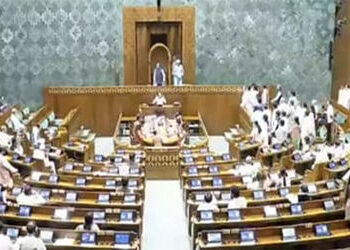 લોકસભામાં વિપક્ષના ભારે વિરોધ વચ્ચે ટ્રાન્સજેન્ડર બિલ પસાર | Transgender Bill passed in Lok Sabha am…