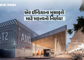 એર ઈન્ડિયાના મુસાફરો માટે મહત્ત્વના સમાચાર: 29 માર્ચથી અમદાવાદની તમામ ફ્લાઈટ્સ ટર્મિનલ-2 પરથી ઉડાન ભ…