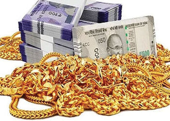 ઊંચા ભાવે ગોલ્ડ લોન લેનાર બોરોઅરોને વધુ સોનું જમા કરાવવા અપાયેલી સૂચના | Borrowers taking gold loans…