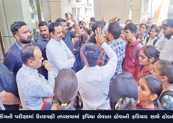 નર્સિંગની પરીક્ષામાં ઉત્તરવહી તપાસવામાં રૂપિયા લેવાતા હોવાની ફરિયાદ સાથે હોબાળો