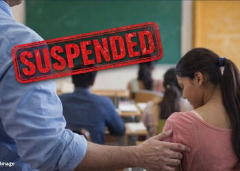 અમદાવાદમાં PTC કોલેજમાં અધ્યાપકે વિદ્યાર્થિનીની છેડતી કરતા સસ્પેન્ડ, તપાસ માટે સમિતિની રચના | Ahmeda…