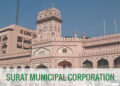 સુરત પાલિકામાં પેપર લેસ ક્રાંતિનો યુગ શરૂ થશે : 30 મીનીટમાં મંજુરી, વર્ક ઓર્ડર પણ ત્વરિત મળશે | The …