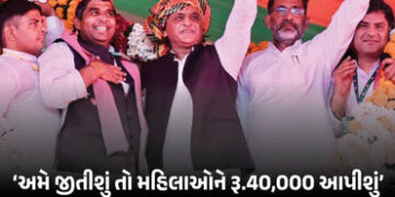 ‘7 એરપોર્ટના ઉદ્ઘાટન થયા અને તેમાંથી 6 બંધ થઈ ગયા’, નોઈડા-દાદરીમાં અખિલેશે સરકારને આડેહાથ લીધી | Akh…