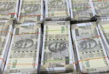 ATMના કેશ ડિપોઝિટ મશીનમાં નકલી નોટો ઘૂસાડવાનું ષડયંત્ર, અમદાવાદમાં 18 બેન્કોમાં લાખોની નકલી ચલણી નોટ…