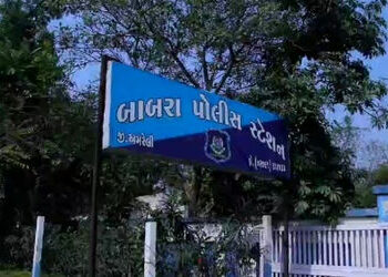 અમરેલી: બાબરાના કોટડા પીઠા ગામે ગૌચરની જમીન મામલે બે પક્ષ વચ્ચે મારામારી, ઈજાગ્રસ્ત વૃદ્ધનું સારવાર …