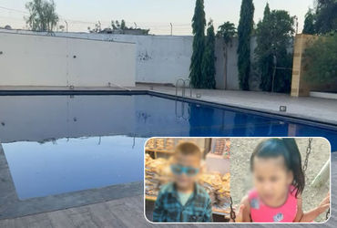 રાજકોટ: સ્વિમિંગ પૂલમાં ડૂબી જવાથી માસૂમ ભાઈ-બહેનના મોત, નેપાળી પરિવાર બે અઠવાડિયા પહેલા જ નોકરી પર …