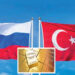 તુર્કીએ 58 અને રશિયાએ 14 ટન સોનું વેચ્યું | Turkey sold 58 and Russia 14 tons of gold
