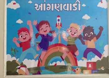 વડોદરામાં ગાજરાવાડીની આંગણવાડી અસામાજિક તત્વોનો અડ્ડો બની : બાળકોમાં ગભરાટ | Anganwadi in Gajarawadi…