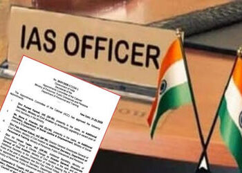 કેન્દ્રનો મોટો નિર્ણય: ગુજરાતના 3 IAS અધિકારીઓને એડિશનલ સેક્રેટરી તરીકે પ્રમોશન આપ્યું, જુઓ યાદી | C…