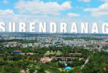 સુરેન્દ્રનગર મનપાની ચૂંટણી માટે આજથી 2 દિવસ સેન્સ પ્રક્રિયા હાથ ધરાશે | Sensing process for Surendra…