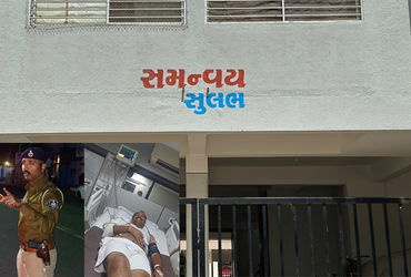 ભેદી ફાયરિંગમાં પીએસઆઇ અને તેની મહિલા મિત્ર ઘાયલ | PSI and his female friend injured in mysterious f…