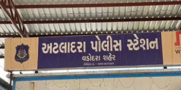વડોદરાના સ્પામાં પરપ્રાંતીય યુવતી રાખનાર સંચાલક સામે ગુનો દાખલ | Case registered against manager of …