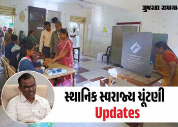ગુજરાતમાં સ્થાનિક સ્વરાજ્યની ચૂંટણી જાહેર, જાણો મતદાન-પરિણામ સહિતની મહત્ત્વની તારીખો | Gujarat Local…