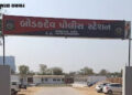 અમદાવાદ: થલતેજમાં માસૂમ બાળકોની હાજરીમાં જ પતિએ પત્ની પર છરીના ઘા ઝીંક્યા, પરિણીતા હોસ્પિટલ ખસેડાઈ |…