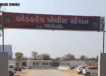 અમદાવાદ: થલતેજમાં માસૂમ બાળકોની હાજરીમાં જ પતિએ પત્ની પર છરીના ઘા ઝીંક્યા, પરિણીતા હોસ્પિટલ ખસેડાઈ |…