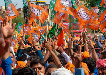 ભાજપ પાર્ટી દ્વારા ઉમેદવારો માટે સેન્સ પ્રક્રિયા હાથ ધરવામાં આવી | BJP party conducts screening proc…