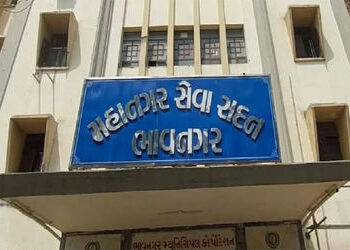 ભાવનગર કોર્પોરેશન, જિલ્લાની 3 ન.પા., 10 તા.પં.ની ચૂંટણી જાહેર | Elections announced for 3 N P A 10 T…