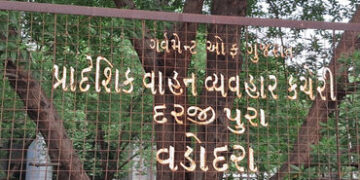 2025-26 નાણાકીય વર્ષમાં RTO ની આવક 402.54 કરોડ નોંધાઈ | RTO revenue recorded at Rs 402 54 crore in t…