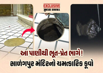 સાળંગપુરમાં દાદાની મૂર્તિ પાસે સ્થાપિત છે વર્ષો જૂનો કૂવો, ભગવાન સ્વામિનારાયણ સાથે જોડાયેલો છે ઇતિહા…