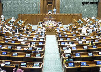 16થી 18 એપ્રિલ સુધી સંસદનું વિશેષ સત્ર, મહિલા અનામત બિલ પસાર થવાની શક્યતા, સરકારની ખાસ તૈયારી | impl…