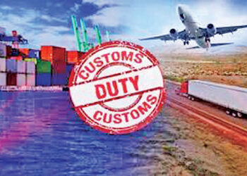 મહત્વના પેટ્રોકેમિકલ પ્રોડકટસને 30 જૂન સુધી કસ્ટમ્સ ડયૂટીમાં સંપૂર્ણ મુક્તિ | Complete exemption fro…