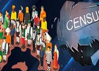 ઉત્તરવહી ચકાસણી પૂરી થતાં શિક્ષકોને હવે વસતી ગણત્રીની કામગીરી સોંપાશે | teachers will now be assigne…