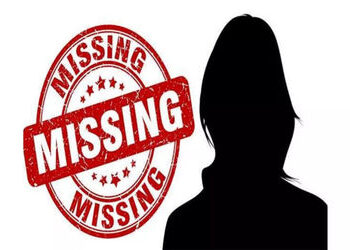 જામનગર તાલુકાના માટલી ગામમાંથી એક યુવતી ગુમ : પ્રેમ સંબંધના કારણે ઘરેથી નીકળી ગયાની આશંકા | A young …