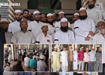 VIDEO | પંચમહાલ: શહેરામાં UCCનો વિરોધ, મુસ્લિમ સમાજે જુમ્માની નમાઝમાં હાથે કાળી પટ્ટી બાંધી નોંધાવ્ય…