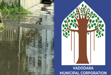 વડોદરાના અટલાદરા સત્સંગ કોમ્પ્લેક્સ આસપાસ ઉભરાતી ગટરોની સમસ્યાનો ઉકેલ નથી : લોકોનો આક્રોશ | People’s…