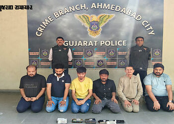 અમદાવાદ: મેમનગરના ફ્લેટમાં ચાલતા IPL સટ્ટાકાંડનો પર્દાફાશ, ક્રાઈમ બ્રાન્ચે 6 બુકીઓને રંગેહાથ ઝડપ્યા …