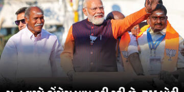 કોંગ્રેસ ઈચ્છે છે કે ગલ્ફ દેશો ભારતને દુશ્મન સમજે: યુદ્ધ અંગે PM મોદીનું મોટું નિવેદન | PM Modi Slam…