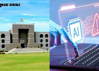 ગુજરાતની અદાલતોમાં AIના ઉપયોગને લઈ હાઈકોર્ટનો મોટો નિર્ણય, જાણો કયા કયા કામો પર મુકાઈ રોક? | Gujarat…